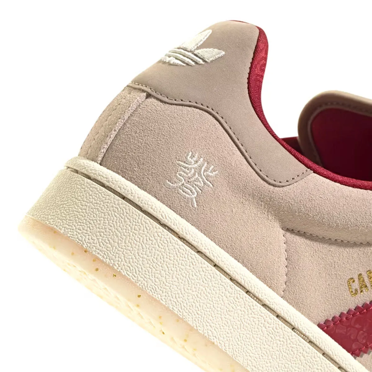 Campus CNY 'Active Maroon Cream White'