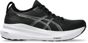 Gel Kayano 31 Women's Running Shoes (Width D)