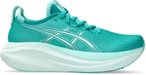 GEL-NIMBUS 27 Women's Running Shoes (Width B)